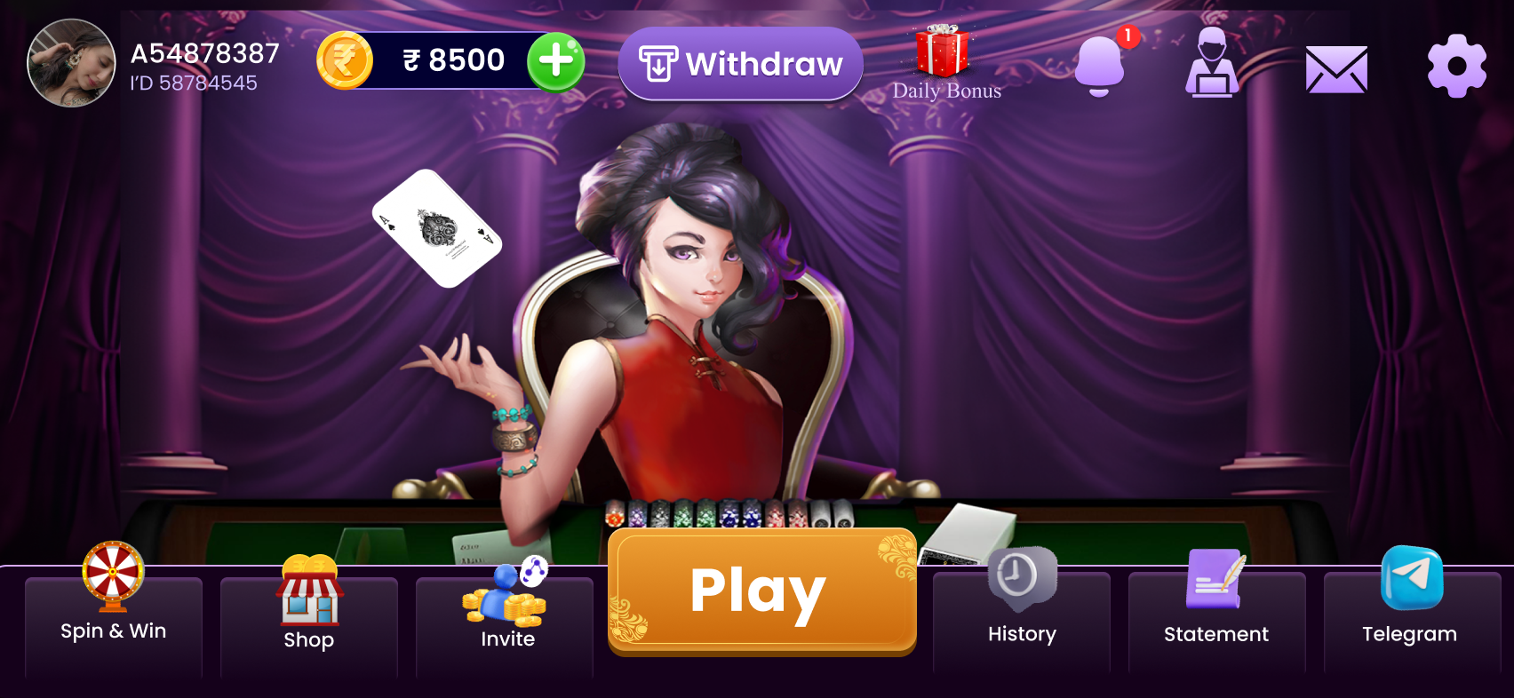 Game screen of private rummy