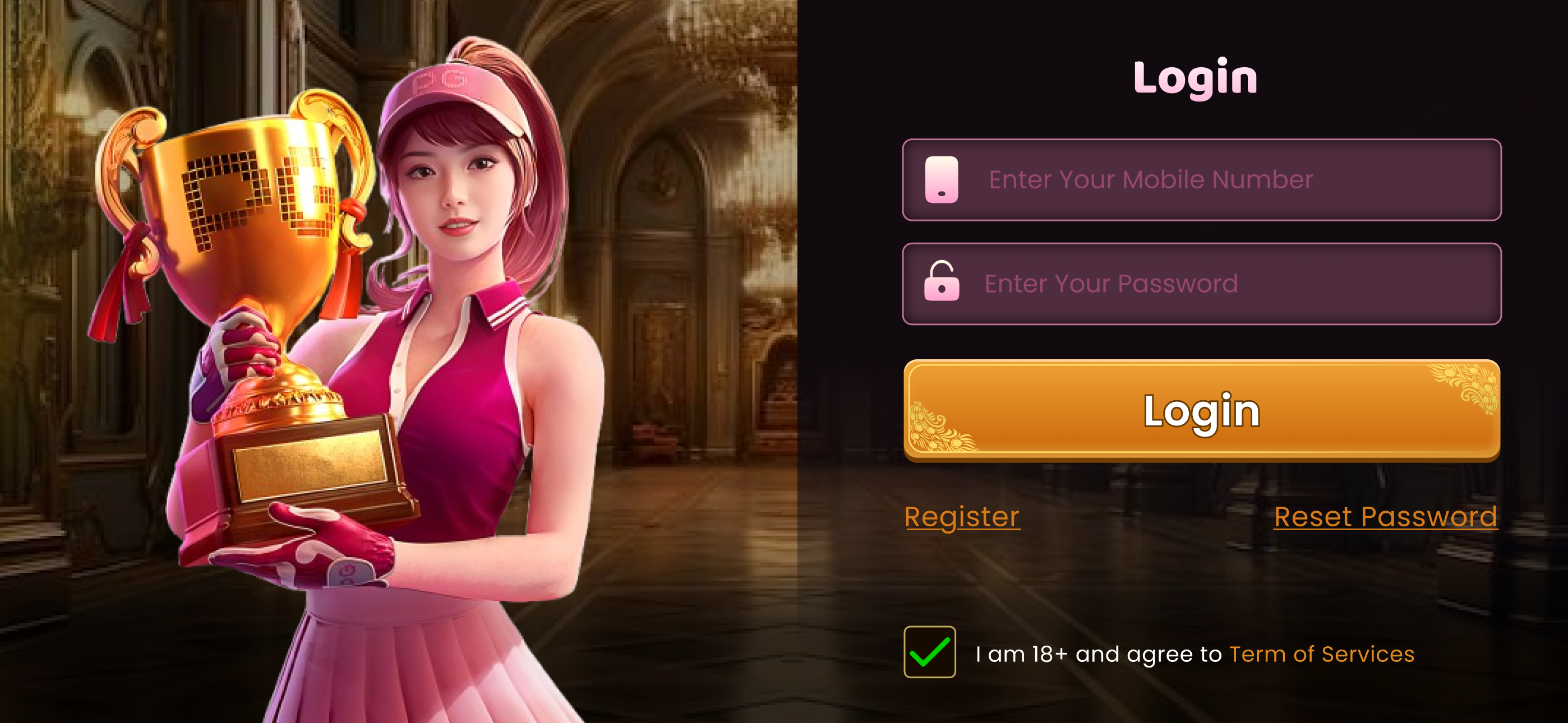 Game screen of deal rummy