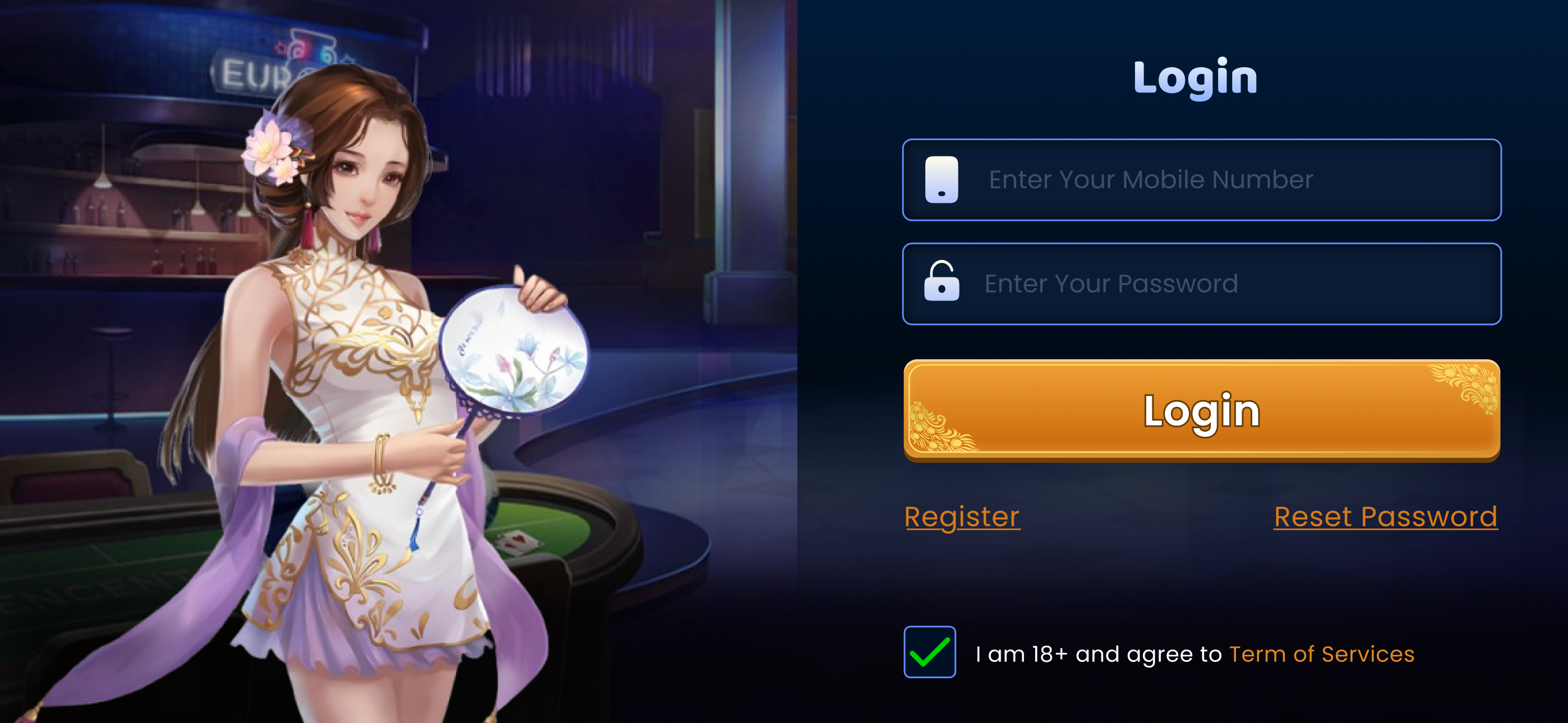 Game screen of deal rummy